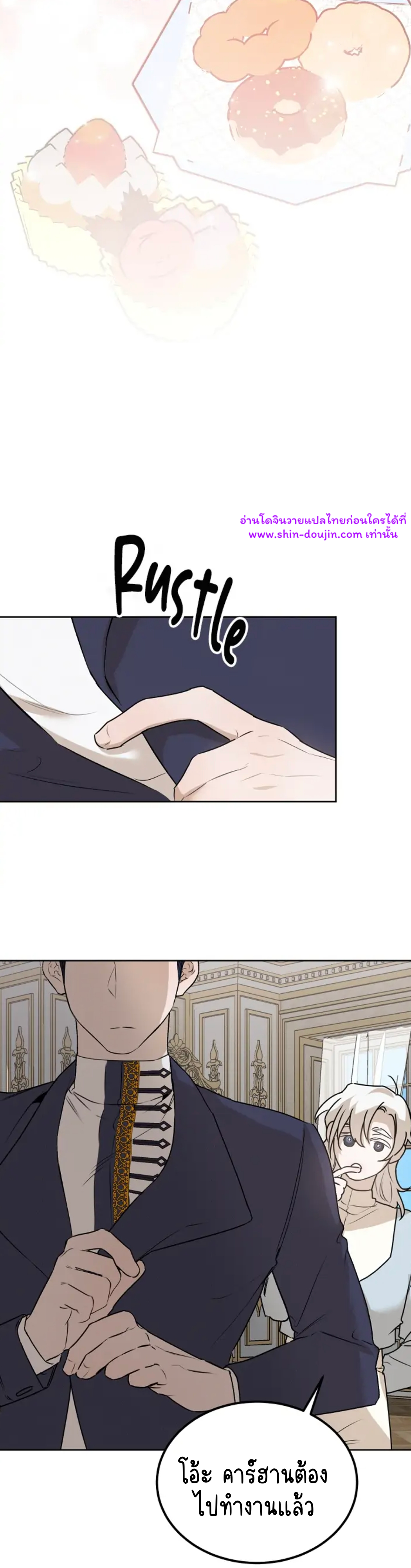 Don’t Press the Button EP 22